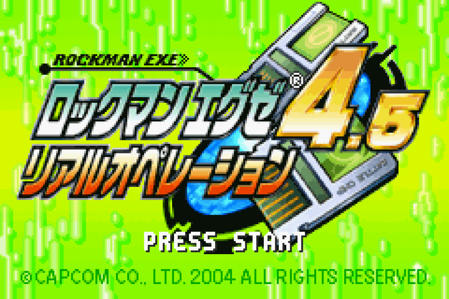 Rockman EXE 4.5 - Real Operation